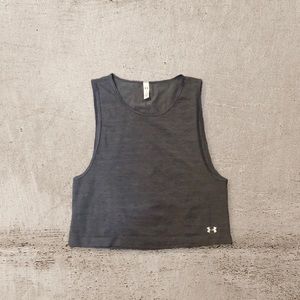 Under Armour Gray Cropped Athletic Tank Top
